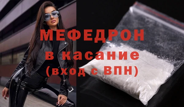 гашишное масло Бородино