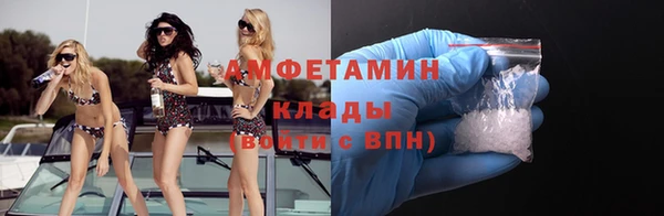 гашишное масло Бородино