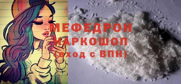 синтетический гашиш Верхний Тагил