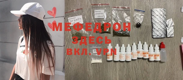 гашишное масло Бородино