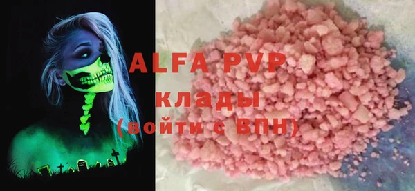 метадон Верея