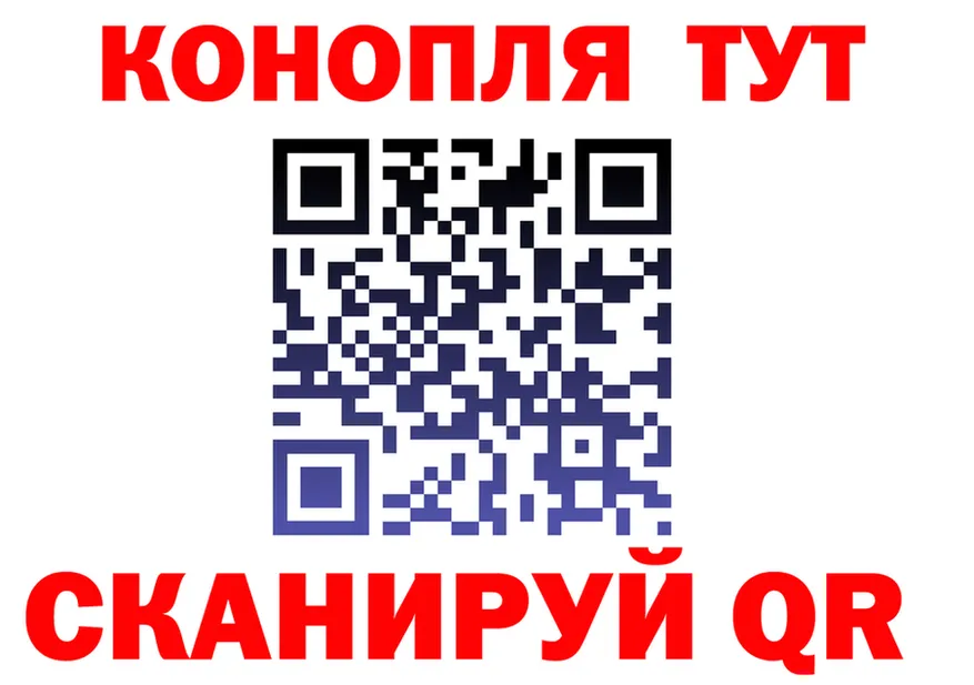 АМФ 97% ССЫЛКА это гидра Мурино