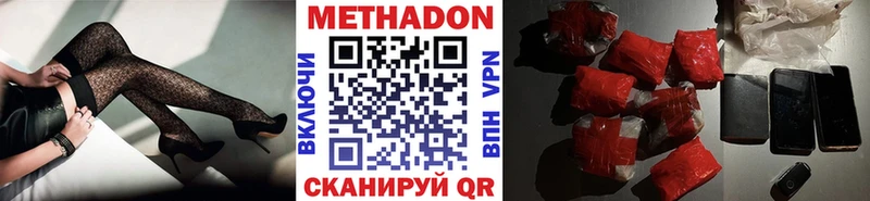 Купить Мурино МЕТАДОН белоснежный